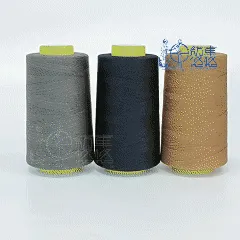 100% Recycled Polyester Sewing Thread