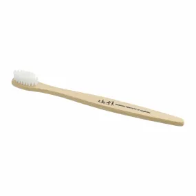 Bamboo Junior Toothbrush