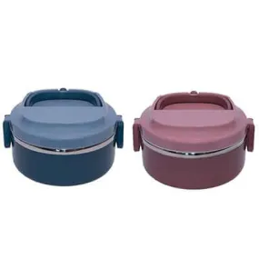 Round Single Layer Lunch Box